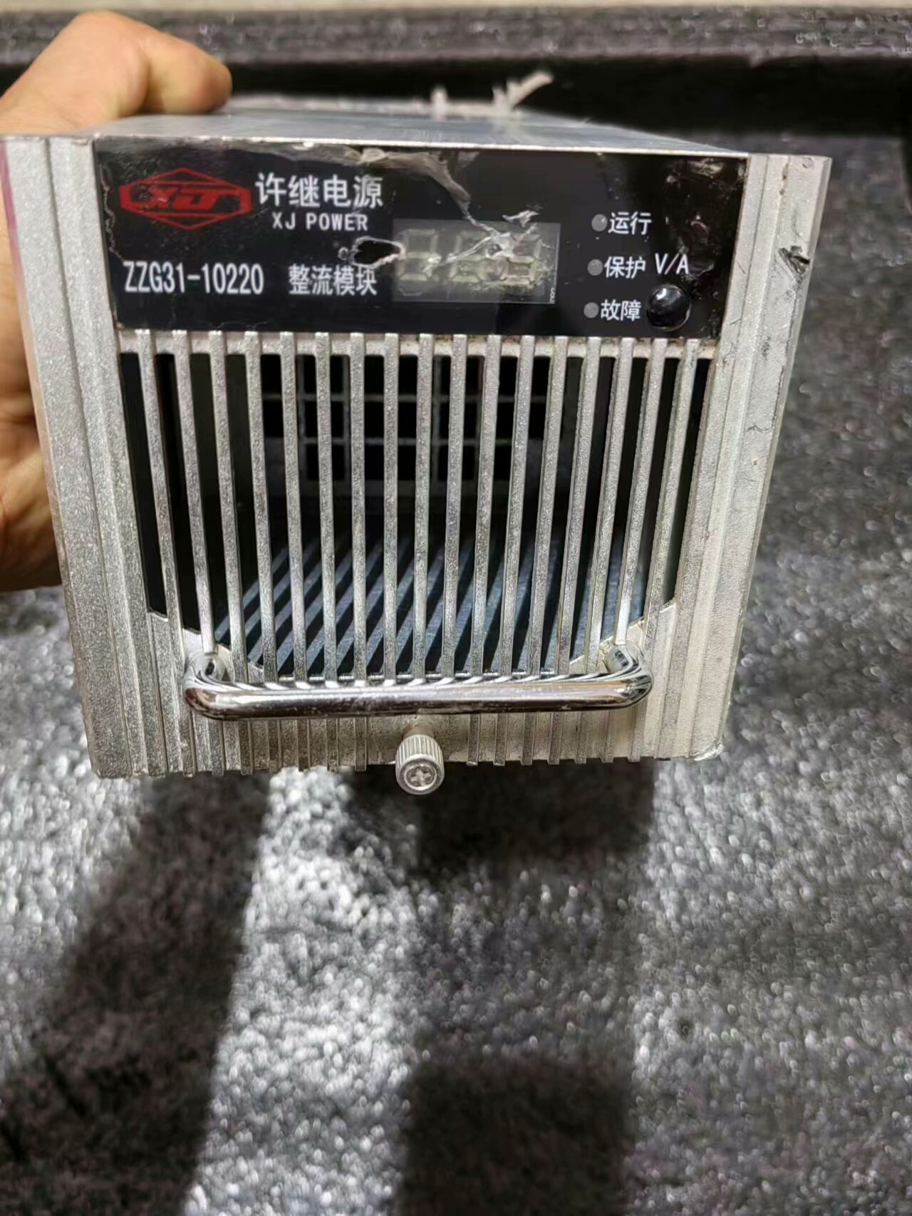 许继   整流模块ZZG31-10220.来货挑的，不良品，