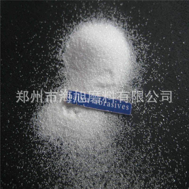 汽车喷砂用白刚玉/金刚砂/氧化铝砂图片