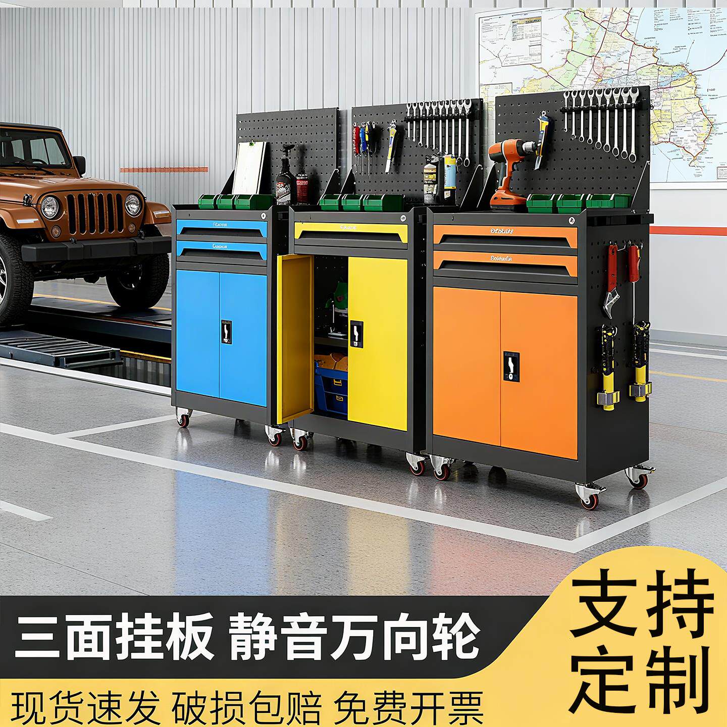 汽修工具车加厚移动维修工具柜铁皮柜带抽屉车间用重型五金小推车