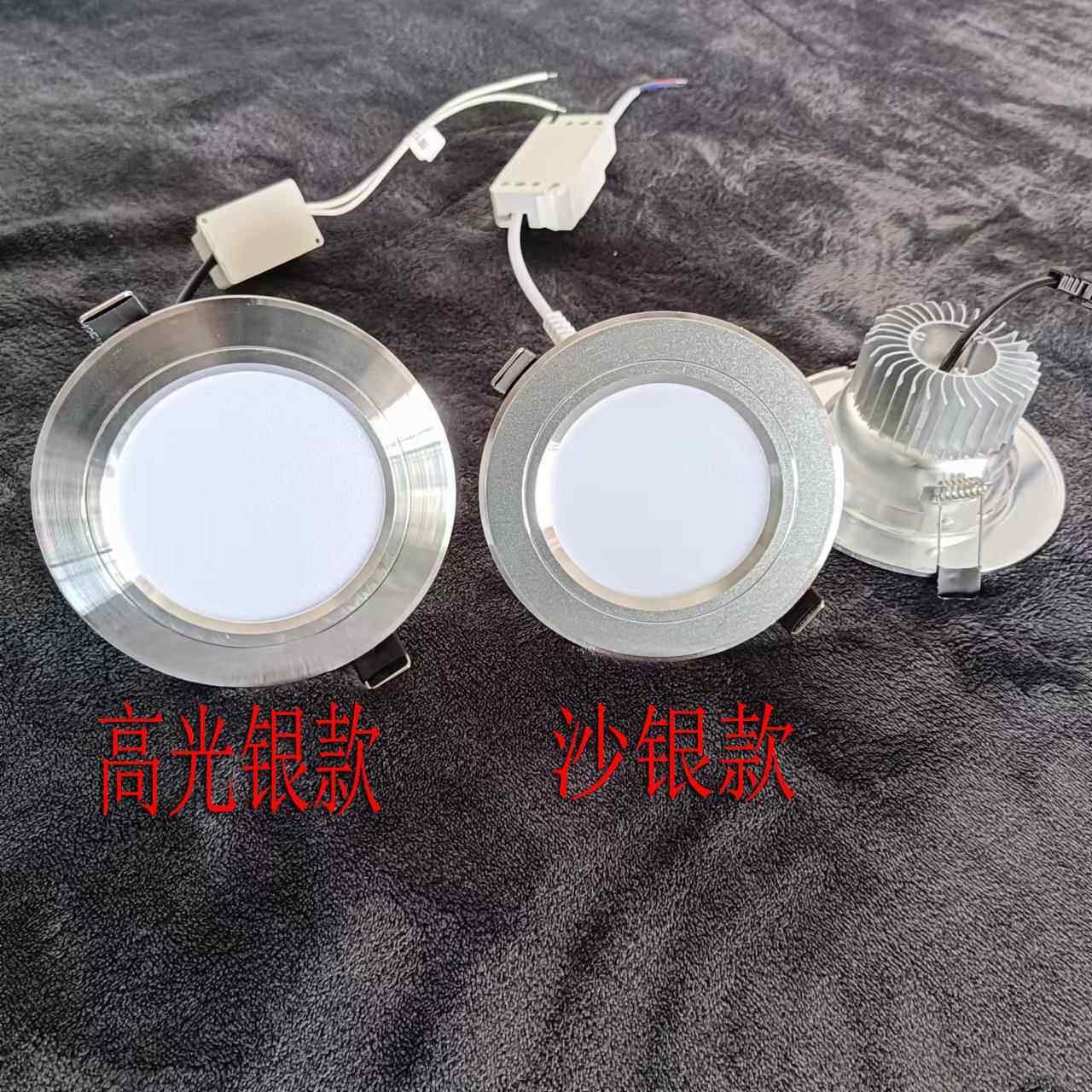 led筒灯天花灯嵌入式射灯家用客厅桶灯铜灯牛眼灯天hy-00银花板孔
