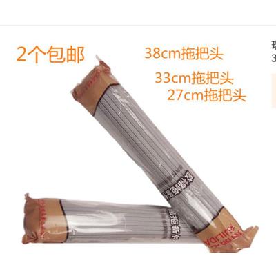 瑞丽达强力吸水胶棉拖把头滚轮挤水拖把头海绵通用替换装27 33 38
