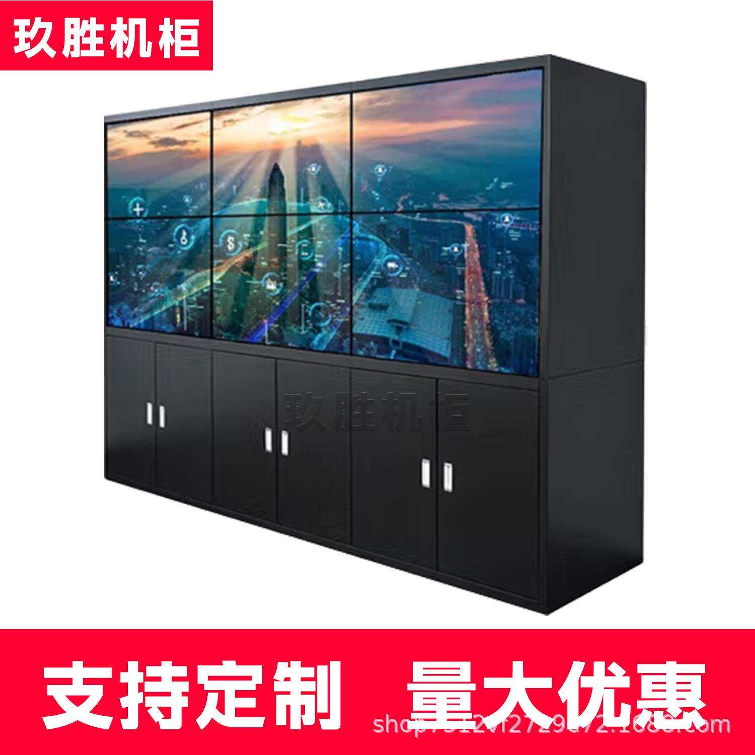 拼接屏电视墙机柜组合无缝拼接屏监控55寸液晶显示屏幕墙落地支架