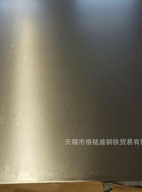 1mm 1500*3000 冷板 3.0mm 冷轧钢板 冷轧碳钢板 旋压用冷板