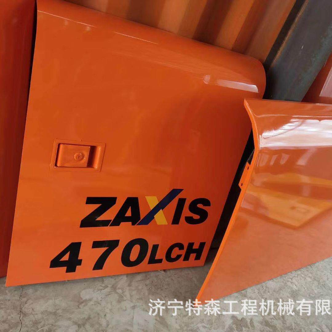现货供应ZX挖掘机360 470 240水箱边门 液压泵边门 全车钣金件