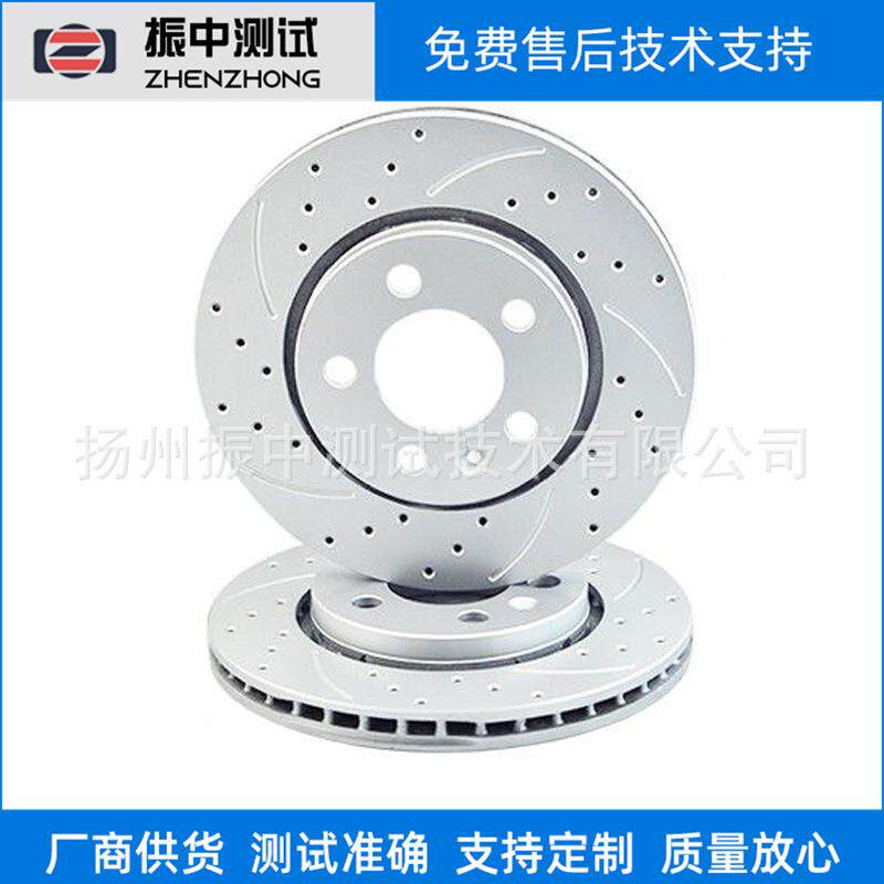 固有频率测试系统