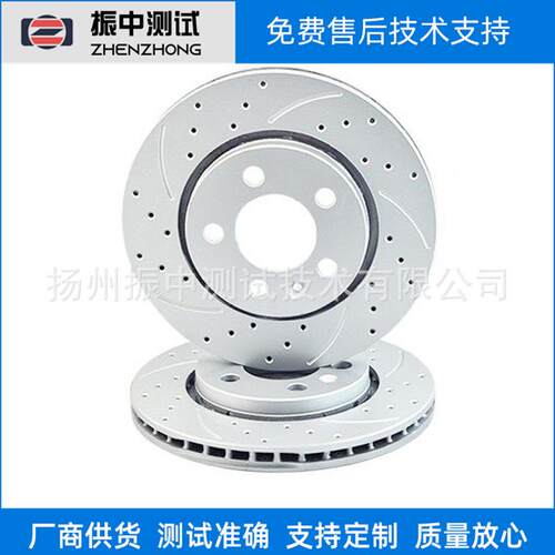 固有频率测试系统