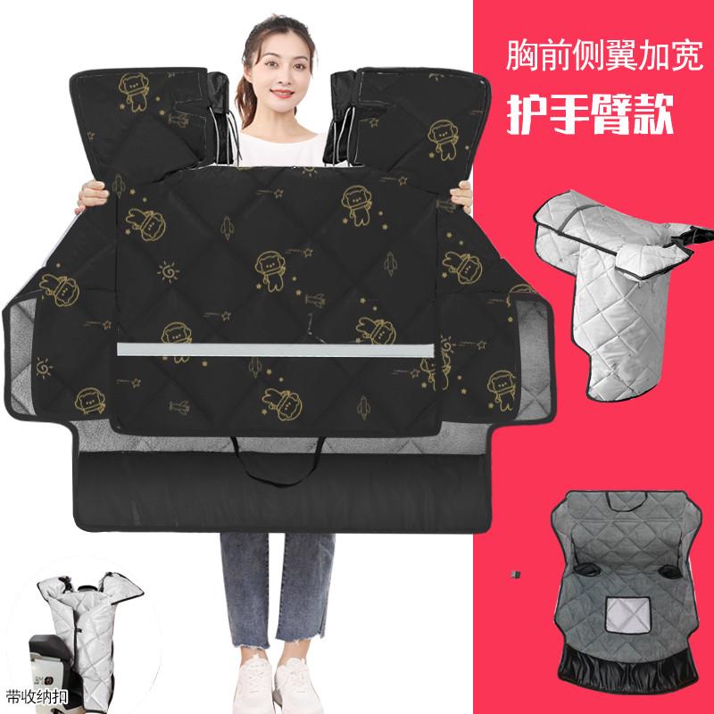 电瓶防晒罩电车被电动车通用遮阳摩托罩防水夏季四季挡风新款防风