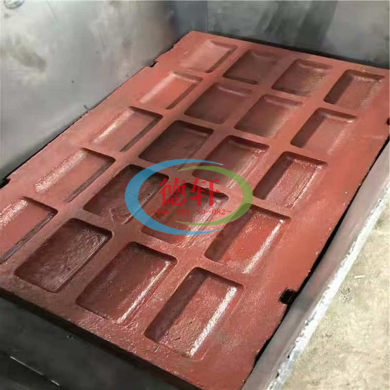 锤头配件破碎机型号合金各样件式破碎机破碎机锤铸件耐磨牙板板齿