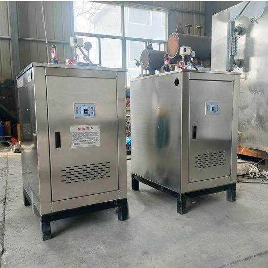 6KW电加热蒸汽发生器 工业小型立式电热水锅炉家用商用蒸汽机