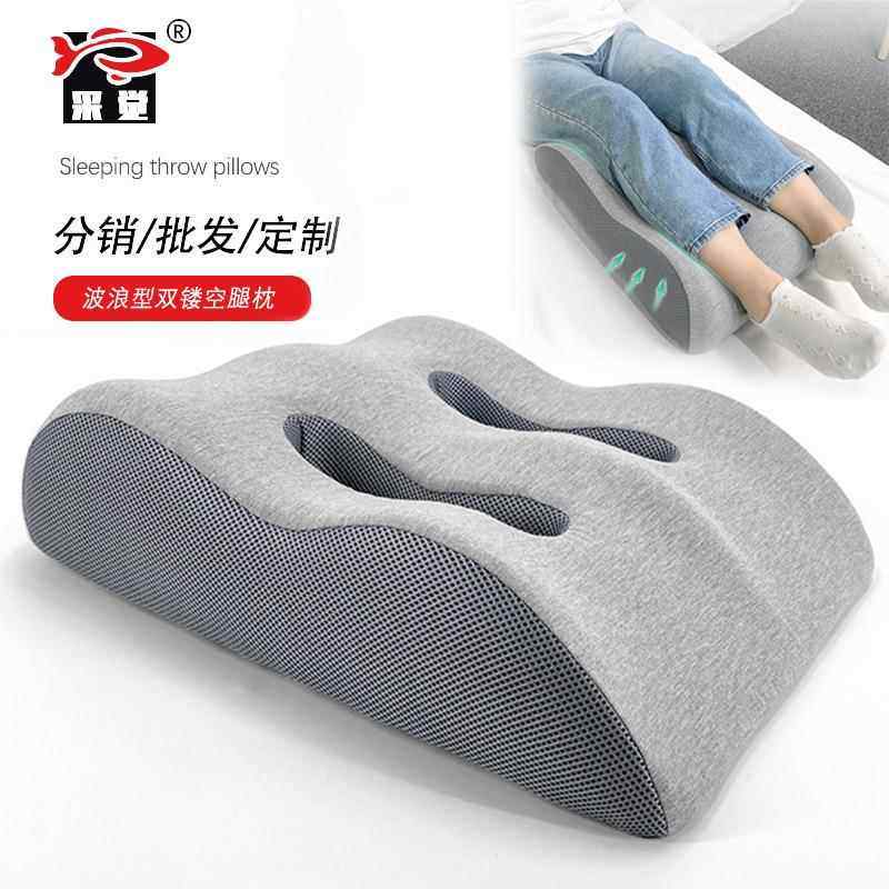 新款垫腿枕 慢回弹记忆棉腿部抬高垫床上用品神器按摩垫脚枕