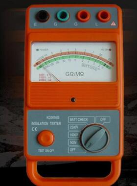 高压指针绝缘电阻表型号:HWK63-KD2676G库号：M379816