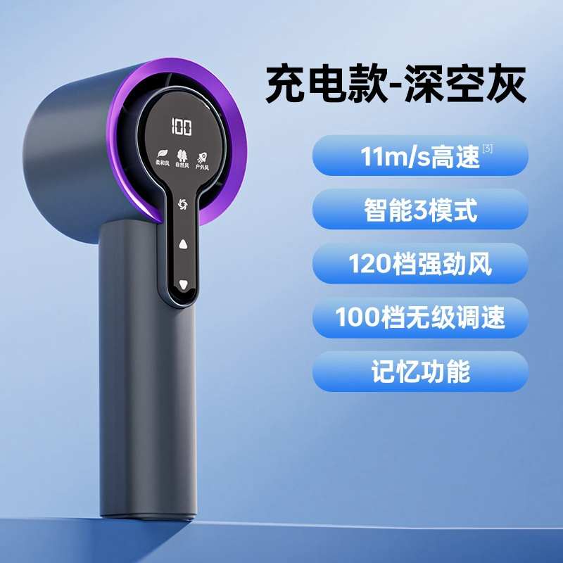 安装空调小风制冷一体机10式免小型寸扇超强移动立式力压缩机新飞