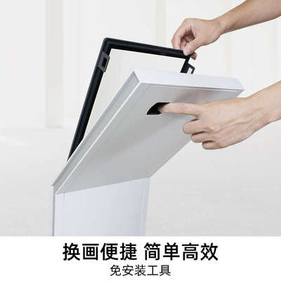 汽车4S店参数牌价格展示牌落地式A4产品简介说明介绍牌立式水牌