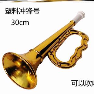高档号角儿童小号高音小喇叭八路吹军冲锋号玩道具乐器奏类可吹宝