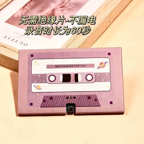 留声机生日卡复古录音贺卡卡片