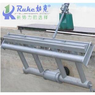 滗水器 -400刮泥撇渣旋转式撇渣装置滗水器