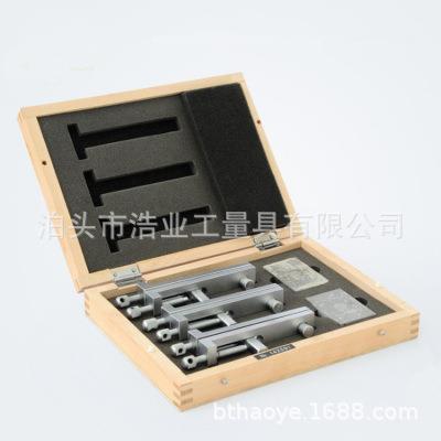 哈量量块夹子三件/五件组 量块链接器夹具适用125-1000mm量块拼接