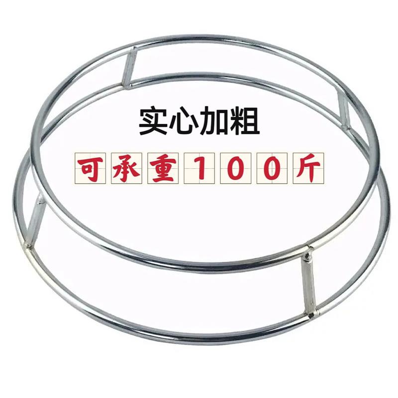 加厚实心钢筋锅架圆形锅圈架隔热防烫加粗不锈钢双圈双层炒锅架子