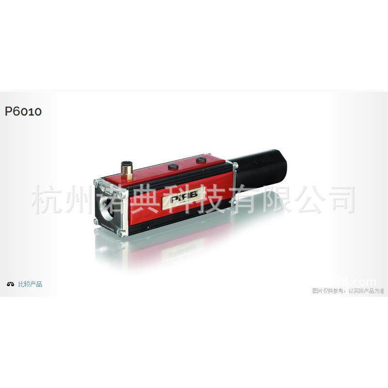 特价供应 瑞典PIAB真空发生器 P6010 A1-01-LI-54原装 现货