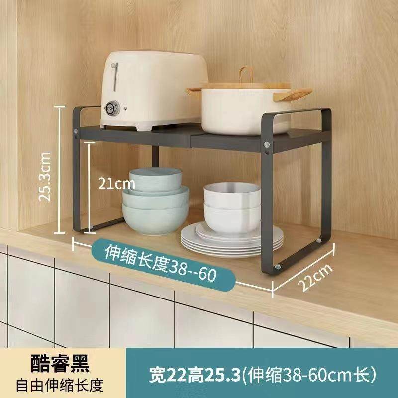 厨房柜子分层架冰柜分隔板橱柜内置物架冰箱内部锅碗架收纳架神器,厨房/烹饪用具,抹布架/厨房清洁收纳架,淘宝优惠券,粉丝福利购,淘宝优惠卷