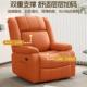 万腾头等厅太空舱客家用功能按摩电动10257992可摇转休闲电脑椅摇