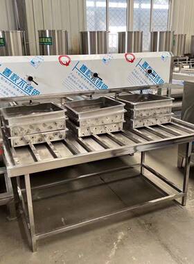 150磨浆豆腐机专卖 家庭创业智能豆腐全套设备 三连磨浆机