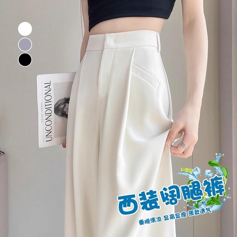 白色窄版阔腿裤女夏季薄