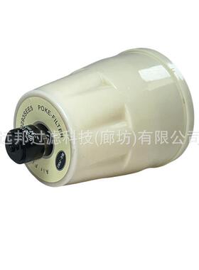 颇克互换 空气呼吸器过滤器 发讯器 互换 HC0293SEE5 HC0293D004