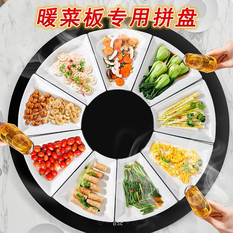 陶瓷餐具套组家用陶瓷餐具套组暖菜板专用平底陶瓷盘子耐高温盘子