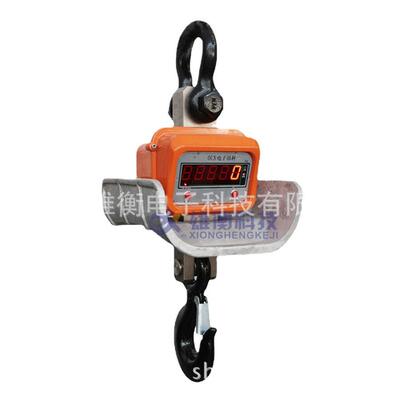 高温环境吊磅称重1000kg直视型耐高温电子吊钩秤3t耐高温吊磅秤