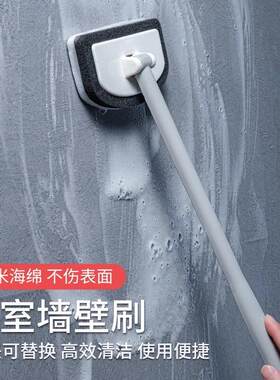 浴室清洁刷擦瓷砖墙壁浴缸刷化妆室死角地刷子清洗洁工具刷墙