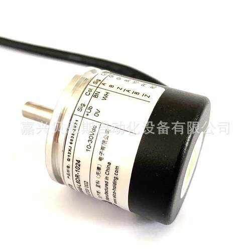 ACT50/8-500BZ-5-30TG5 512 600 1000 1024 2000 2048脉冲编码器