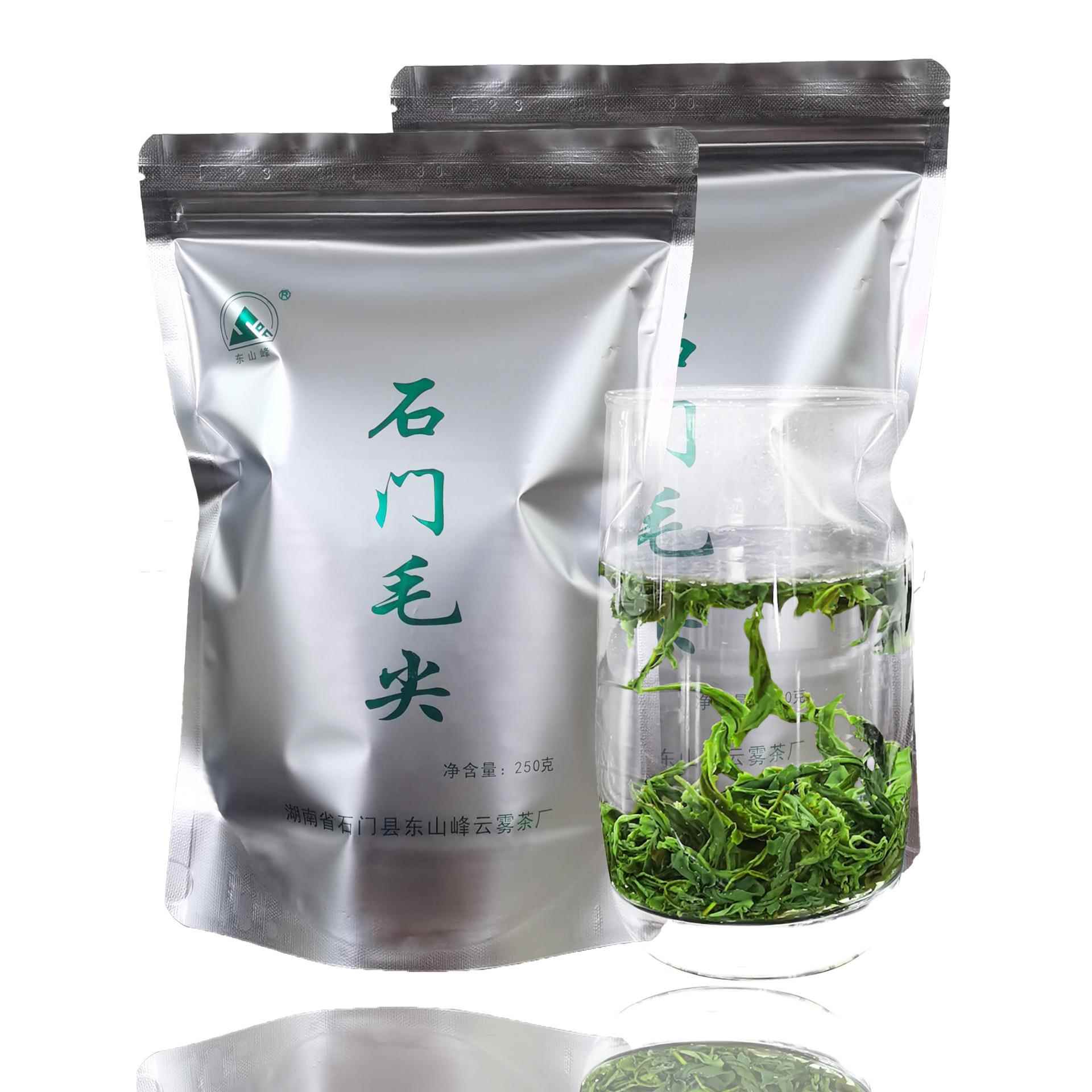2025新茶东山峰明前茶叶石门毛尖绿茶春茶高山炒青云雾茶500g袋装
