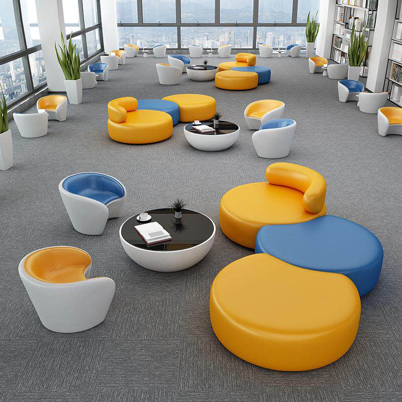 创意办公室皮艺沙发简约现代商务公共休闲区接待厅洽谈圆弧形组合