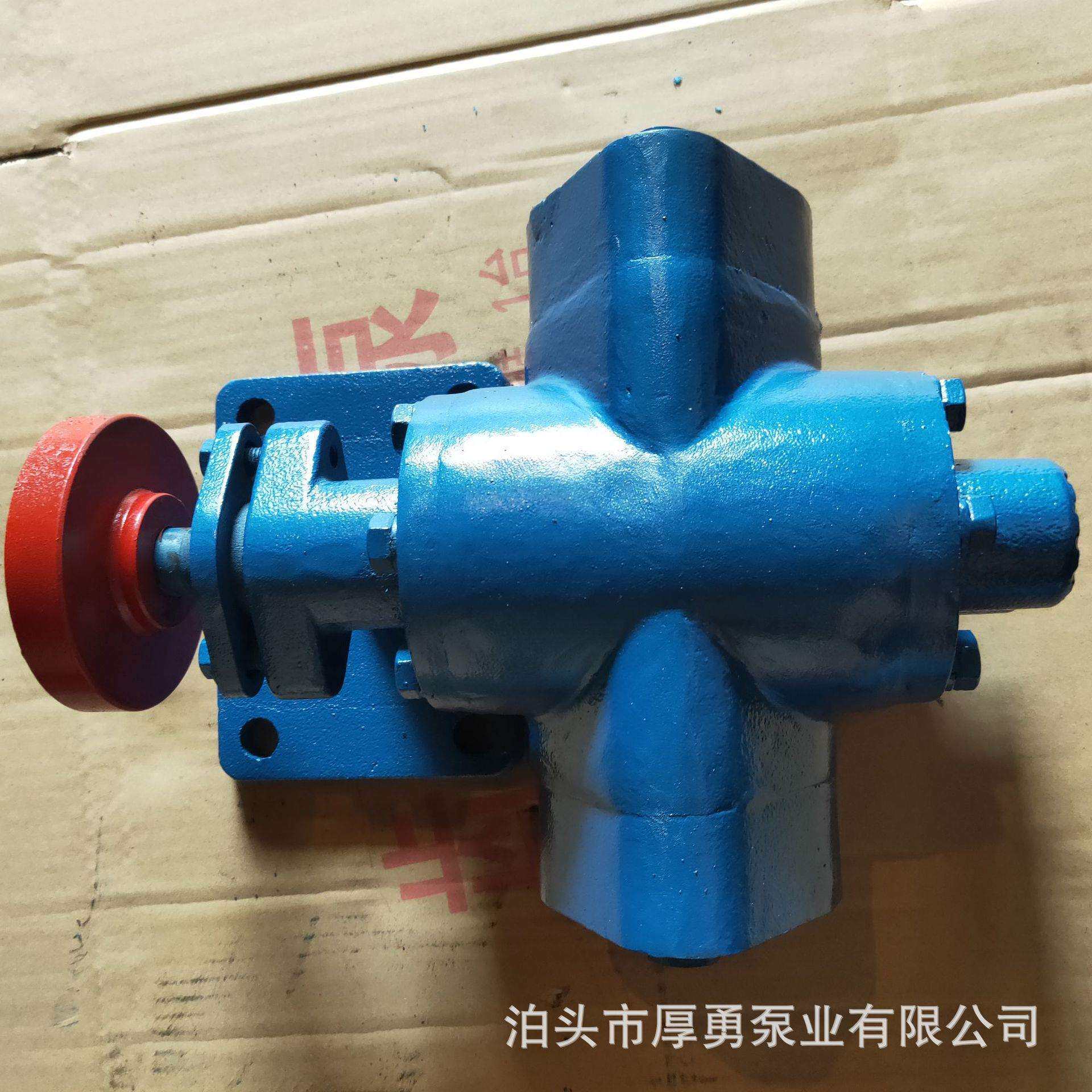 ZYB型渣油泵 硬齿面渣油泵 种类齐全 按需选购