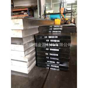 东莞歌德金属现货供应SKD12模具钢 规格齐全