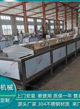白菜漂烫设备家 黄工花菜冻线速 蔬XUA菜加工设备厂保存蔬菜加机