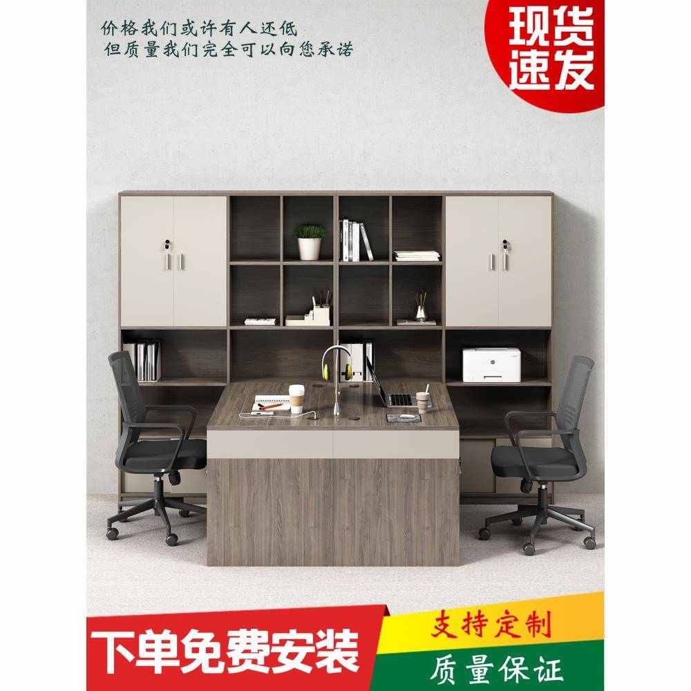 财务室办公桌椅组合教师面对面双人高柜桌子公司会计3人职员卡座