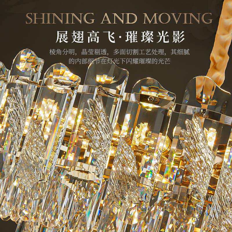 轻奢客厅吊灯led灯2025年新款吊灯圆形水晶灯简约现代卧室餐厅灯