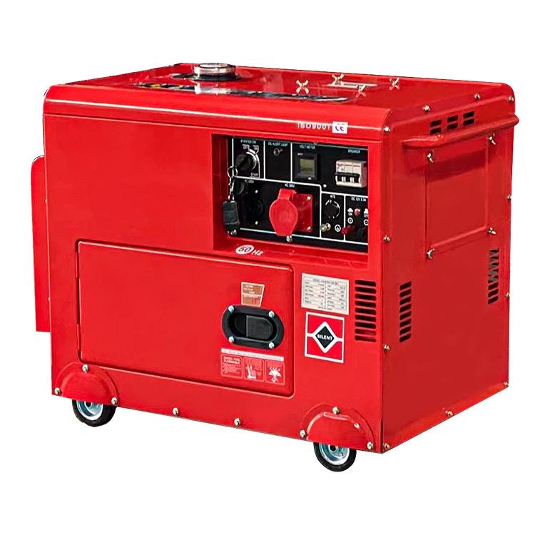 家用发电机5kw6kw7kw8kw10KW柴油发电机组小型静音单相220V现货