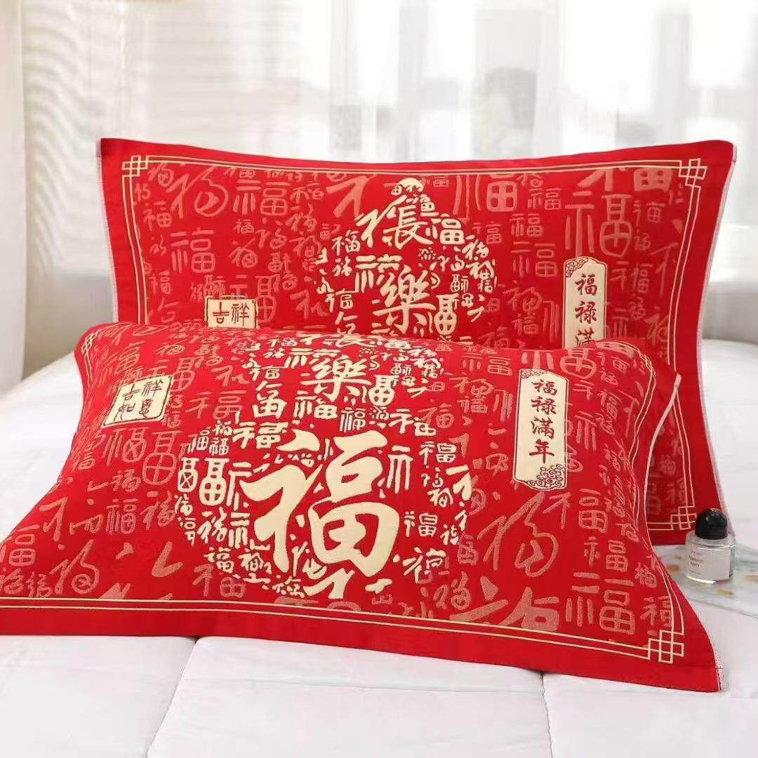 福字枕巾棉红色加大加厚婚庆大红棉纱布结婚款喜庆红厂家直供枕头