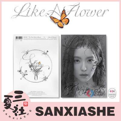 现货【MS特典】IRENE 艾琳 裴珠泫 迷你1辑 Like A Flower pb ver