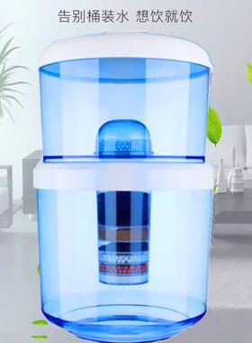 饮水机过滤桶自来水净水器滤水桶净水机直饮多功能滤桶家用净水桶