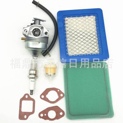 园林化油器16100-Z0L-853 HRB216 GCV260A化油器套装带配件空滤等