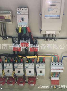 厂家供应配电箱配电柜成套开关柜承接工程