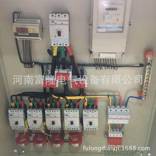厂家供应配电箱配电柜成套开关柜承接工程