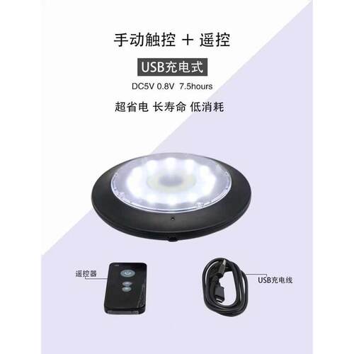 户外太阳伞LED灯罗马伞顶灯户外伞灯遮阳伞卡灯香蕉伞照明顶灯