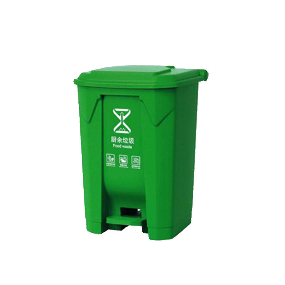 加厚50升大脚踏带盖厨房物业学校新国标厨余蓝红绿灰色分类垃圾桶