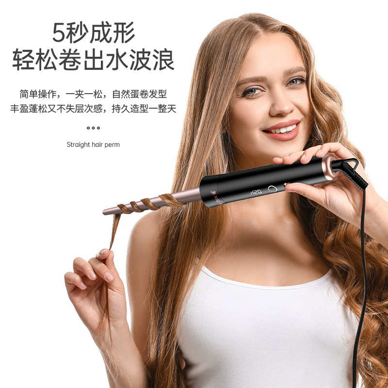 多功能换头卷发棒液晶显示智能5合1换管卷发器造型蛋卷
