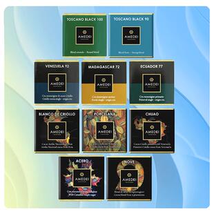 意大利Amedei Chuao porcelana黑巧克力单源可可10款可选小包装